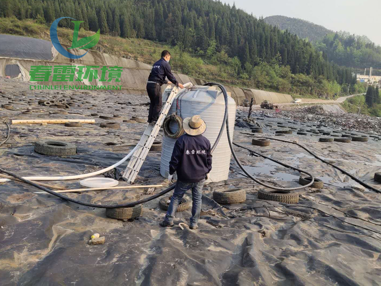 广东宅男导航神器环境带您了解宅男视频在线观看渗滤液偷排的严重后果